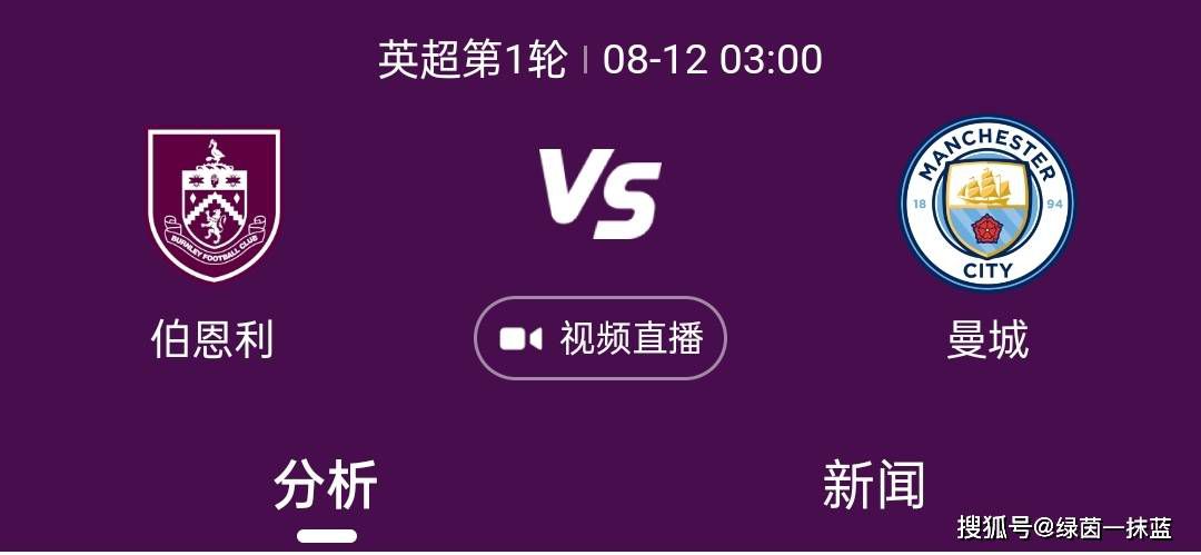 张吃鱼导演向所有的航天人致敬，他直言，“正是因为有了不独行的航天人，中国航天才能不断地探索新高峰，创造一个又一个关于宇宙的奇迹，作为电影人的我们，也才能在仰望星空时发挥更多的想象与创作